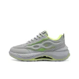 Серый/Неоновый зеленый