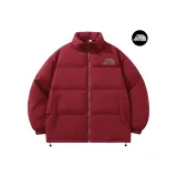 Красный китайский