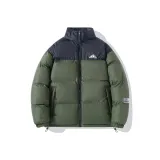 Черно-зеленый воротник-стойка (69918)