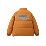 Карамельный