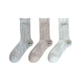 3 шт (Белый + Серый + Розовый)