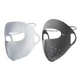 Светло-серый + Темно-серый