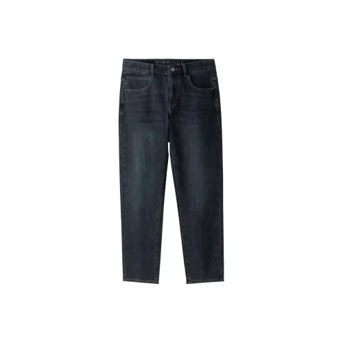 HLA Синий Серый DENIM GRADIENT Темный 9G Мужские Джинсы