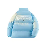 Арктический синий