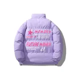 Фиолетовый