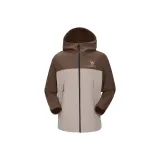 Янтарный коричневый / Абрикос серый