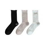 3 шт (Белый + Черный + Розовый)