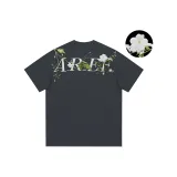 Dark Gray [Улучшенный]