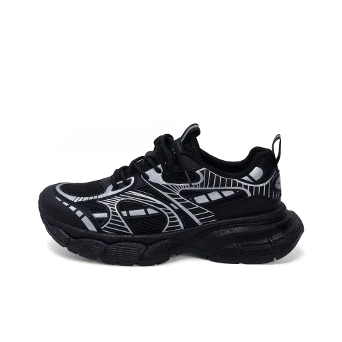 HUANQIU Slip-resistant Abrasion-resistant Breathable Low-Top Footwear Men's Black HUANQIU Противоскользящий Устойчивый к истиранию Дышащие Низкие Кроссовки Мужские Черные
