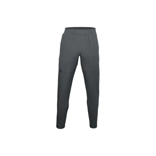 Under Armour Woven Collection Персиково-Серые Мужские Вязаные Тренировочные Штаны