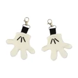 Чудеса Перчатка Подвеска [2 шт]