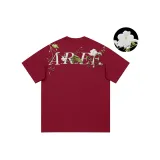 Бордовый Улучшенный