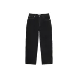 Промытый Черный