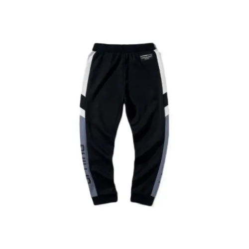 LINING Кремниевый Каменный Синий Мужские Вязаные Тренировочные Штаны