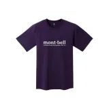 Фиолетовый ПУ (полиуретан)