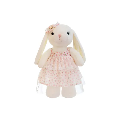 LEBOW Цветочное платье Usahana Куклы Плюшевая кукла 30 см 45 см 65 см Рекомендуемый рост