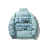 Далекий Небесный Лазурь