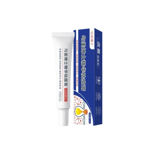 YUNMEIBOSHI Средства для увлажнения лица и кремы Унисекс