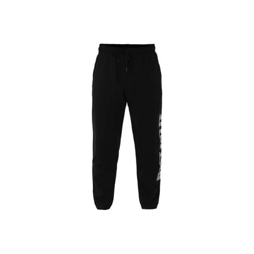 Nike Черные Мужские Вязаные Тренировочные Штаны