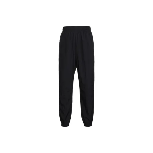 Nike Вязаные тренировочные штаны мужские черные