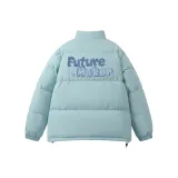 Далекий Небесный Лазурь