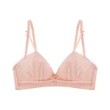 Персиково-розовый