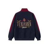 Морской синий