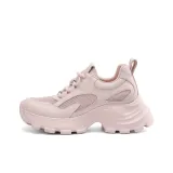 Розовый (овчина, стелька)