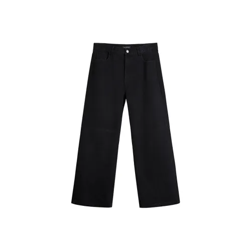 Dupu Contracted Мужские Черные Джинсы