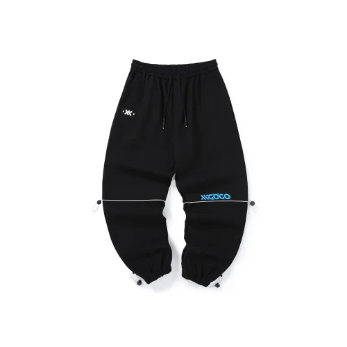 XXGOGO Штаны с манжетами Тренировочные брюки Унисекс