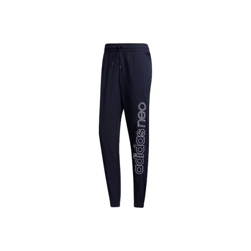 Adidas Neo Уужатые спортивные штаны Мужские синие