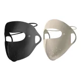 Чёрный + Бежевый