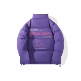 Фиолетовый