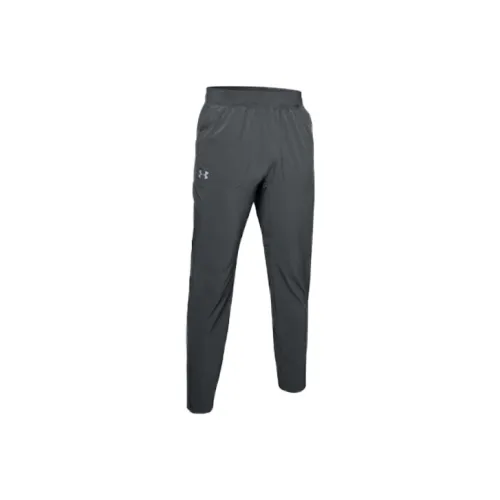 Under Armour Launch Персиково-Серые Мужские Вязаные Тренировочные Штаны