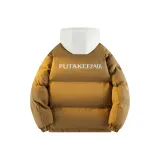 Карамельный