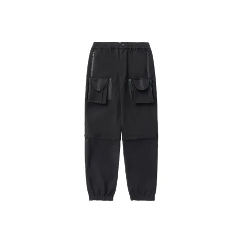 MEDRIA Штаны с манжетами Повседневные брюки Унисекс Черный