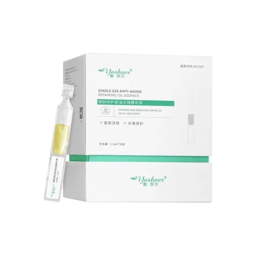 Yashar Suspended Oil Одноразовая Сыворотка Лосьон Укрепляющий Увлажняющий Восстанавливающий Против морщин 1,5мл*30 шт коробка