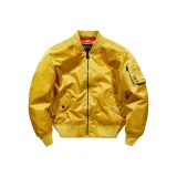 Жёлтый (Пиджак без подкладки)