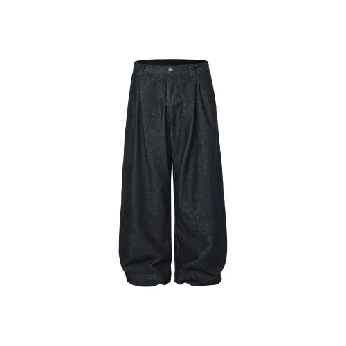 MADE EXTREME Синие Унисекс Джинсы