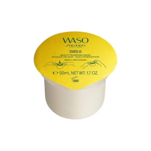 SHISEIDO Маска для лица Унисекс