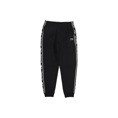 LINING Вязаные тренировочные брюки мужские стандартные черные