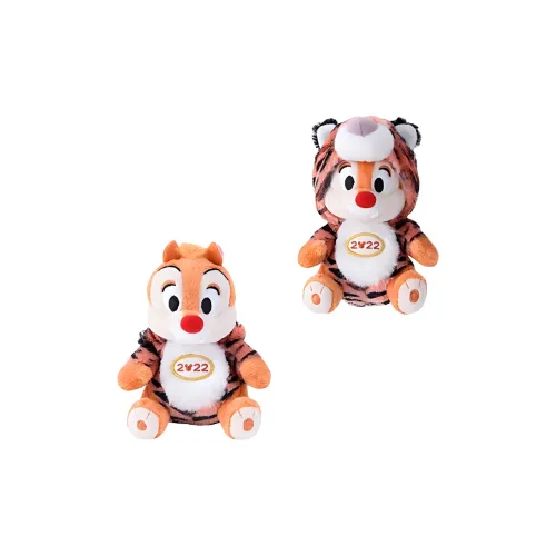 Disney 2022 Год Тигра Ограниченная Серия Куклы Плюшевая Подвеска 13 см Длина Тела Токийский Дисней