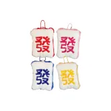 Синий + Красный + Желтый + Розовый