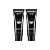 Бамбуковый уголь Маска для удаления черных точек [2 штуки в упаковке]