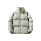 Зелёный Серый