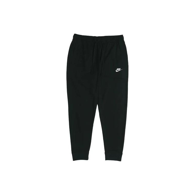 nike xl tall sweatpants