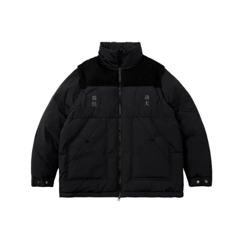 Clot Kung Fu Series Черный Унисекс Пуховики