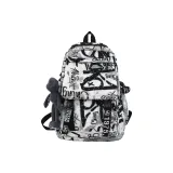 Буква Белый+Серый Брелок Длинноногая Лягушка