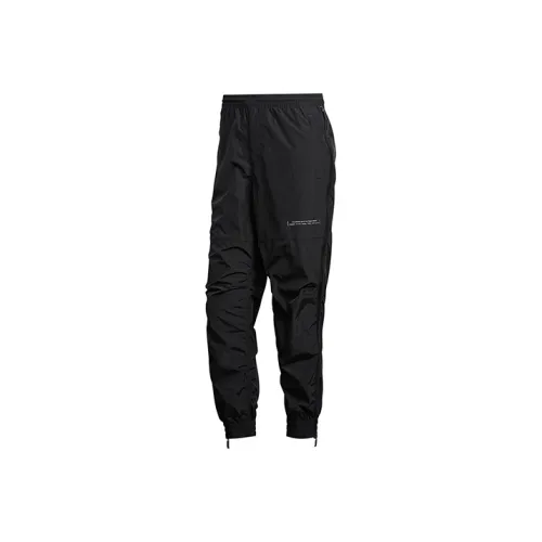 Adidas Черные Мужские Вязаные Тренировочные Штаны