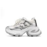 Серебристый